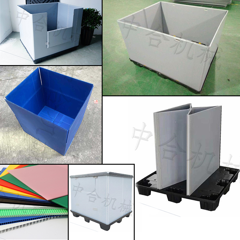 圍板箱(蜂窩板)成型液壓機(圖3) 圍板箱(蜂窩板)成型液壓機(圖3)
