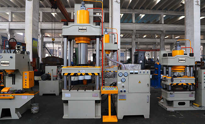 錨桿托盤成型專用液壓機(jī)使用時(shí)的注意事項(xiàng)(圖1) 錨桿托盤成型專用液壓機(jī)使用時(shí)的注意事項(xiàng)(圖1)