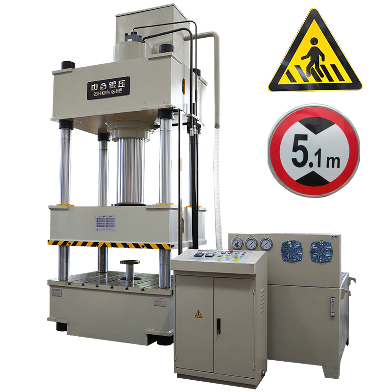 315噸不銹鋼標(biāo)牌成型液壓機(jī)(圖1) 315噸不銹鋼標(biāo)牌成型液壓機(jī)(圖1)