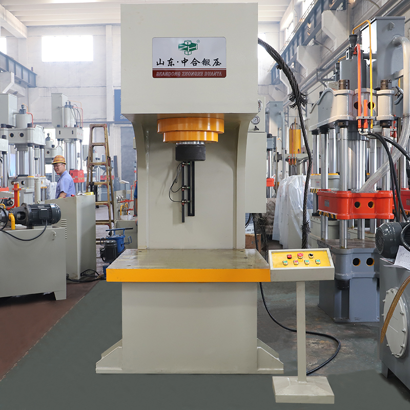 250噸單柱液壓機(jī)