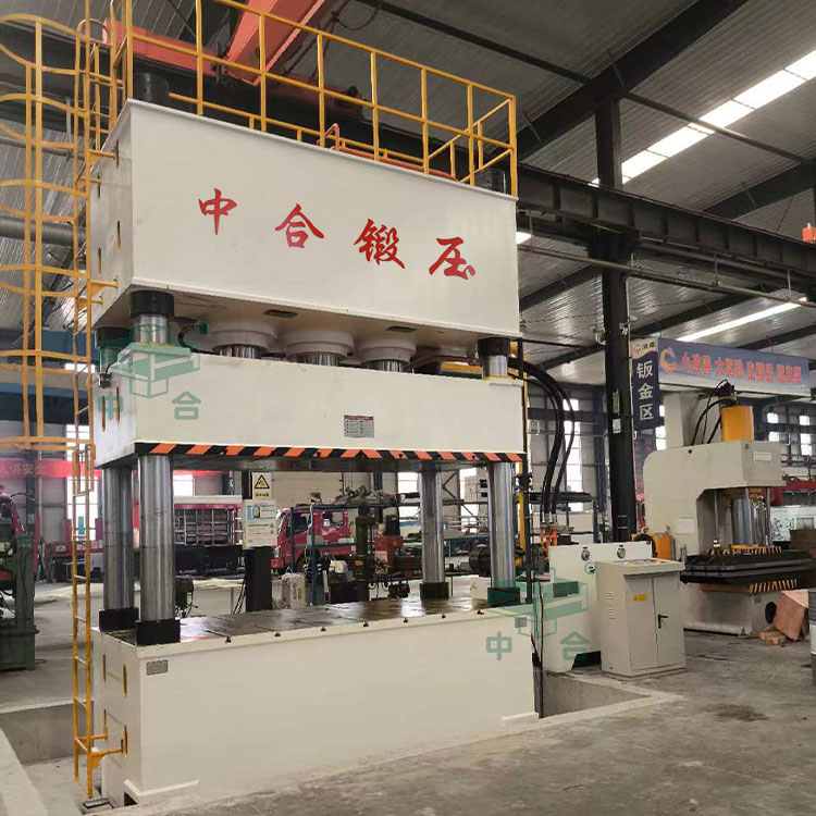 1000噸四柱液壓機(jī)安裝完成.jpg 1000噸四柱液壓機(jī)安裝完成.jpg