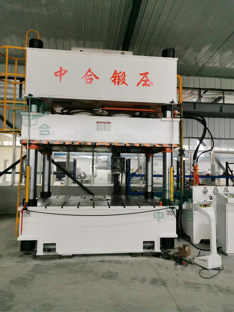 630噸復(fù)合材料成型液壓機(jī).jpg 630噸復(fù)合材料成型液壓機(jī).jpg