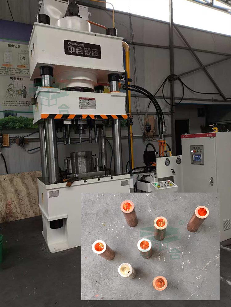 500噸銅軸套冷擠壓液壓機(jī).jpg 500噸銅軸套冷擠壓液壓機(jī).jpg