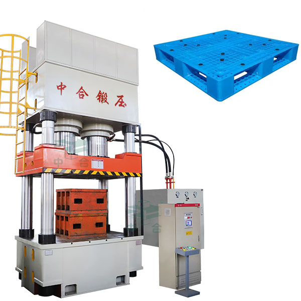 塑料托盤成型液壓機(jī).jpg 塑料托盤成型液壓機(jī).jpg