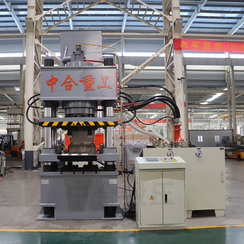 四梁四柱液壓機 四梁四柱液壓機