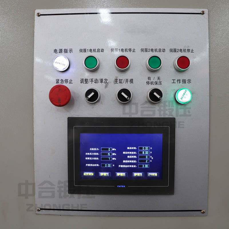 卡車導(dǎo)流罩生產(chǎn)設(shè)備_2500噸四柱液壓機(jī)_玻璃鋼成型液壓機(jī)(圖3) 卡車導(dǎo)流罩生產(chǎn)設(shè)備_2500噸四柱液壓機(jī)_玻璃鋼成型液壓機(jī)(圖3)