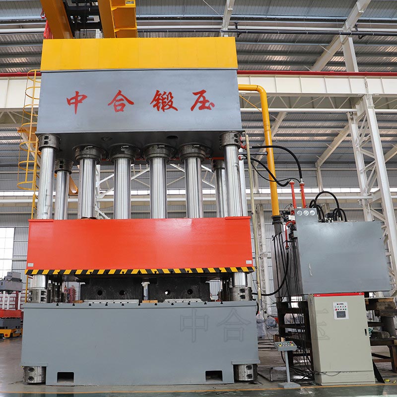 汽車(chē)配件成型液壓機(jī) 汽車(chē)配件成型液壓機(jī)